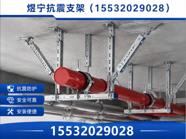 朝阳钢结构配件展示图